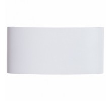 Накладной светильник Arte Lamp Bosto A3722AL-2WH