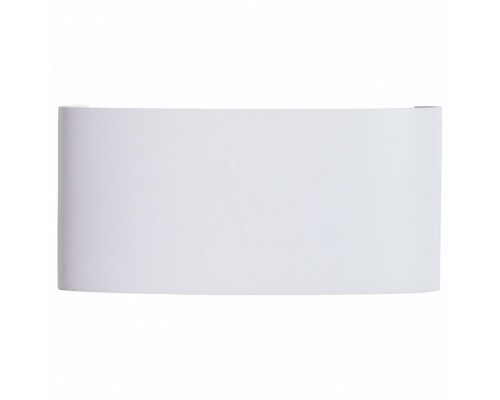 Накладной светильник Arte Lamp Bosto A3722AL-2WH Накладной светильник Arte Lamp Bosto A3722AL-2WH