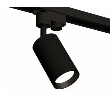 Светильник на штанге Ambrella Light XT XT6323003