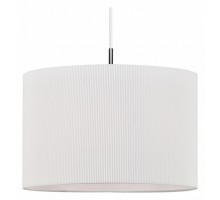 Подвесной светильник Escada Horeca 1139/1S White