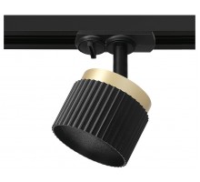 Светильник на штанге Wolta MUSE WTL-GX53/19BG