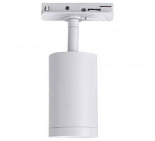 Светильник на штанге Lucia Tucci LTP LTP-T008-01GU10-W