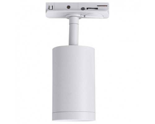 Светильник на штанге Lucia Tucci LTP LTP-T008-01GU10-W