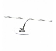 Подсветка для картины ST-Luce Minare 