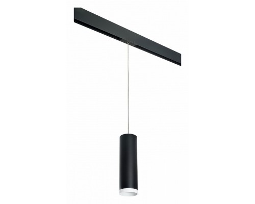 Подвесной светильник Lightstar Rullo PRORP64973486