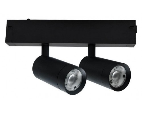 Светильник на штанге Aployt Magnetic track 220 APL.0204.00.18 Светильник на штанге Aployt Magnetic track 220 APL.0204.00.18