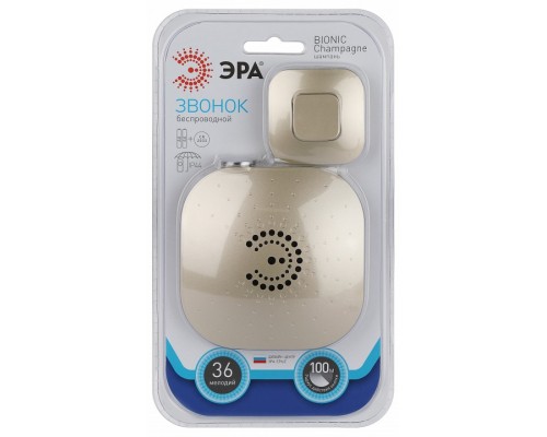 Звонок беспроводной Эра  90697