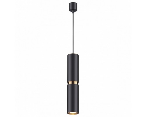 Подвесной светильник Odeon Light Afra 4742/5L Подвесной светильник Odeon Light Afra 4742/5L