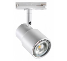 Светильник на штанге Novotech Molo 370927