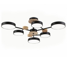 Люстра на штанге Ambrella Light FL FL4863