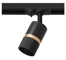 Светильник на штанге Wolta DUO WTL-GU10/19BG