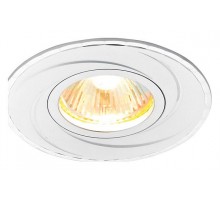 Встраиваемый светильник Ambrella Light A A506 AL