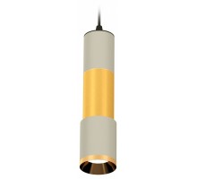Подвесной светильник Ambrella Light XP XP7423040