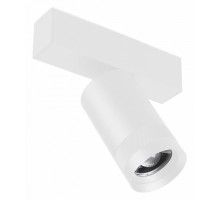 Светильник на штанге Arlight MAG 45 SPOT ZOOM 052299