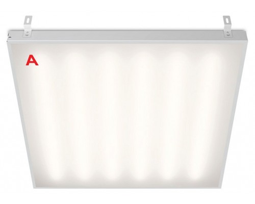 Светильник для потолка Грильято WoltaPRO ДВО02 ДВО02-54-041-4К