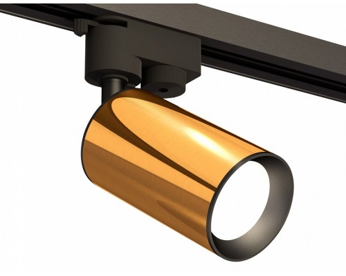 Светильник на штанге Ambrella Track System 12 XT6327010