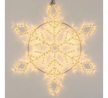 Снежинка световая ARD-SNOWFLAKE 034257
