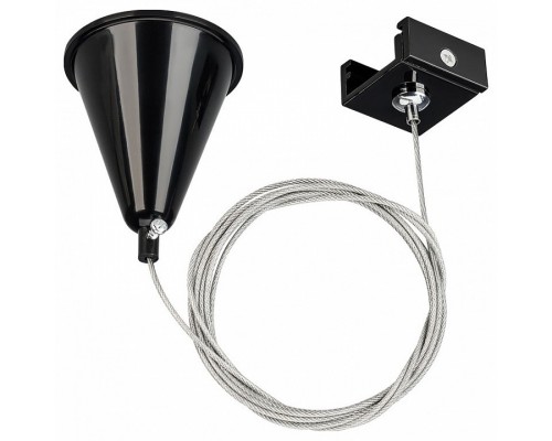 Подвес Arlight Lgd-4tr 024281 Подвес Arlight Lgd-4tr 024281