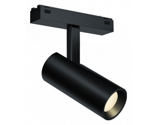Светильник на штанге iLedex Technical VISION48/25 4825-042-D55-18W-38DG-3000K-BK Светильник на штанге iLedex Technical VISION48/25 4825-042-D55-18W-38DG-3000K-BK