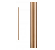 Плафон металлический Nowodvorski Cameleon Laser 750 BS 8567