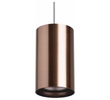 Подвесной светильник Lightstar Rullo RP430