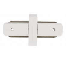 Соединитель Nowodvorski Conector Straight 6130