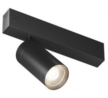 Светильник на штанге Denkirs SMART SPOT Zigbee DK8310-BK