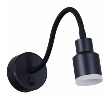 Бра Reluce Technical 86202 86202-9.2-001MN LED5W BK