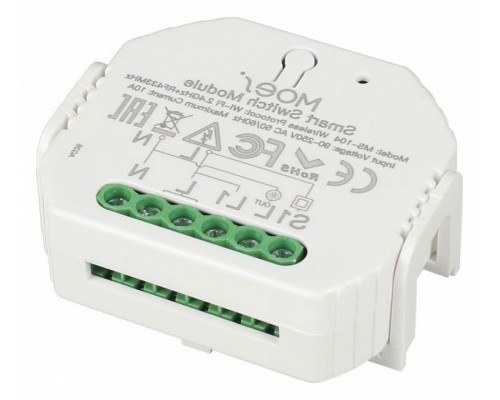 Контроллер Wi-Fi для смартфонов и планшетов Aployt Magnetic track 220 APL.0195.00.01 Контроллер Wi-Fi для смартфонов и планшетов Aployt Magnetic track 220 APL.0195.00.01
