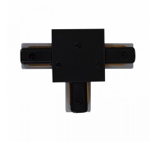 Трек встраиваемый  RL 06045 T-connector BK