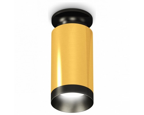 Накладной светильник Ambrella Techno Spot 307 XS6327100