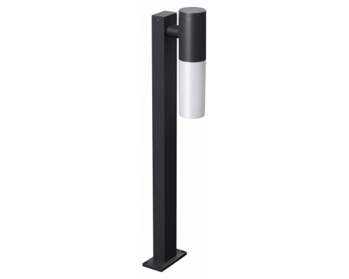 Наземный низкий светильник Novotech Mobi 370961 Наземный низкий светильник Novotech Mobi 370961