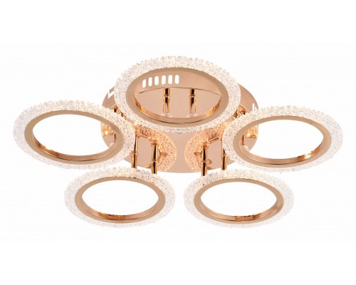 Потолочная люстра Rivoli Evlalia Б0068423