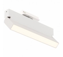 Накладной светильник Maytoni Basis Rot TR223-1-12WCCT-W-W