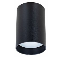 Накладной светильник Arte Lamp Beid A1517PL-1BK