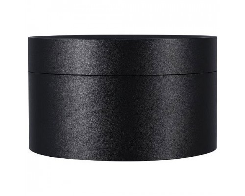 Накладной светильник Lucia Tucci LTP LTP-D002-01GX53-B