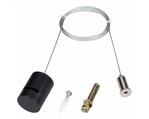 Подвес для треков-ремней Arlight  047329