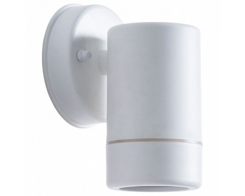 Светильник на штанге Arte Lamp Atlas A3503AL-1WH Светильник на штанге Arte Lamp Atlas A3503AL-1WH