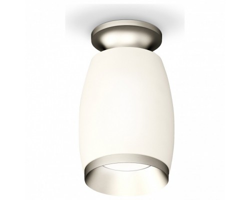 Накладной светильник Ambrella Techno 128 XS1122043 Накладной светильник Ambrella Techno 128 XS1122043