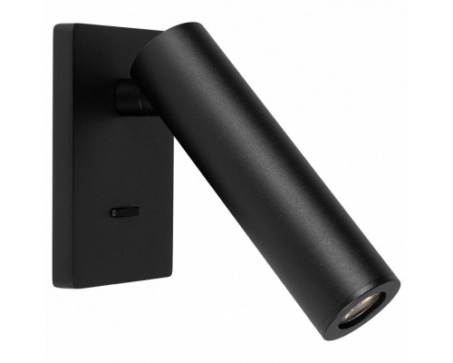 Бра Arlight SP-READER 052938