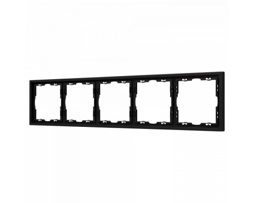 Рамка на 5 постов Arlight FRM 054228