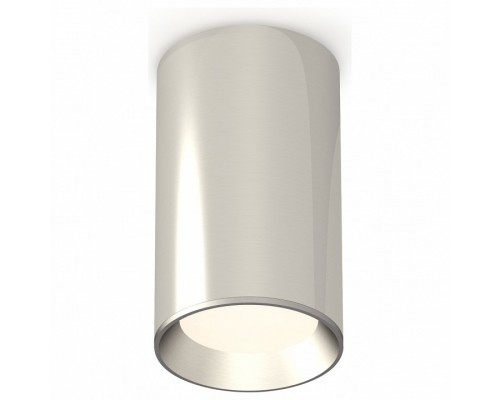 Накладной светильник Ambrella Techno Spot 267 XS6325002