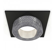 Встраиваемый светильник Ambrella Light XC XC7632020