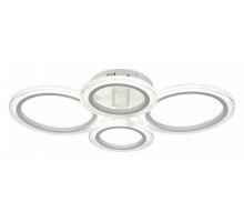 Потолочная люстра Escada Avani 10258/4LED