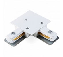 Соединитель угловой L-образный для треков встраиваемых Ambrella Light GL GL7165