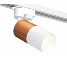 Светильник на штанге Ambrella Light XT XT6301040