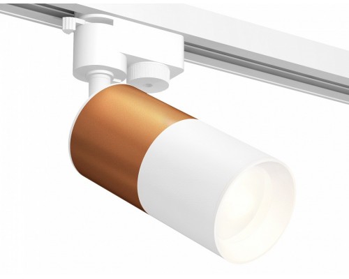 Светильник на штанге Ambrella Track System 11 XT6301040 Светильник на штанге Ambrella Track System 11 XT6301040
