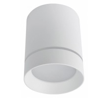 Накладной светильник Arte Lamp Elle A1949PL-1WH