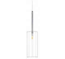 Подвесной светильник Loft it Spillray 10232/B White