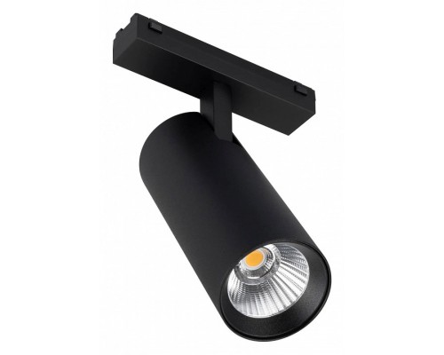 Светильник на штанге Arlight MAG-VIBE 044190 Светильник на штанге Arlight MAG-VIBE 044190